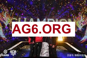 KAEL牛头上路绕后强开 HOPE卡莎越塔强杀纳尔