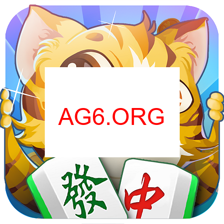 南宁麻将评分图